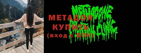 амфетамин Алексеевка