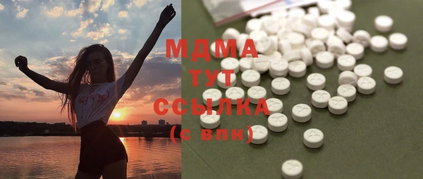 гашиш Абинск