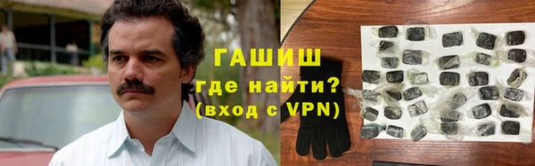МДПВ Абдулино