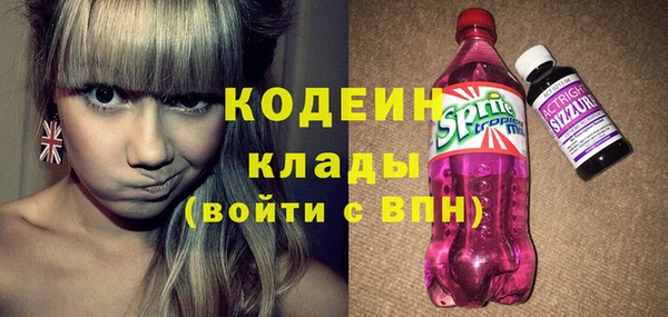 МДПВ Абдулино
