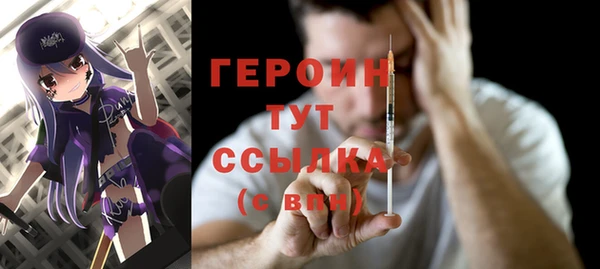 МДПВ Абдулино