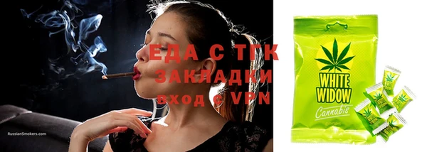 прущие крисы Абаза