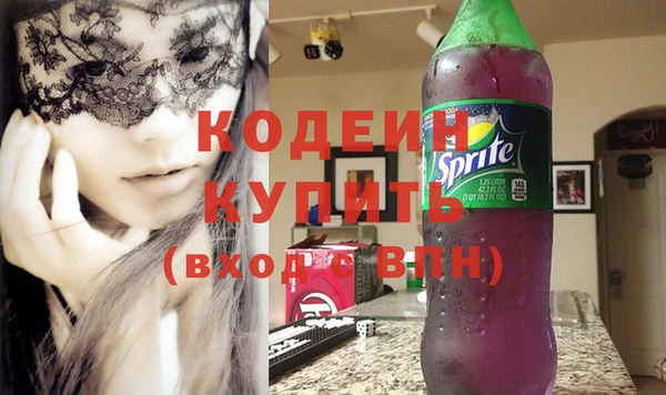 МДПВ Абдулино