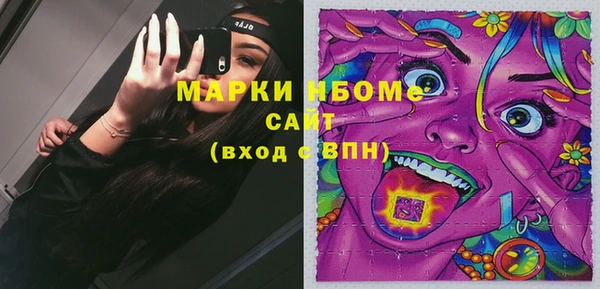 гашиш Алзамай
