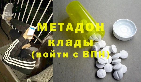прущие крисы Абаза