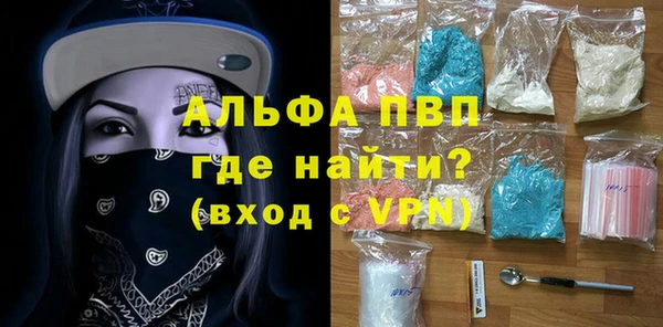 гашиш Абинск
