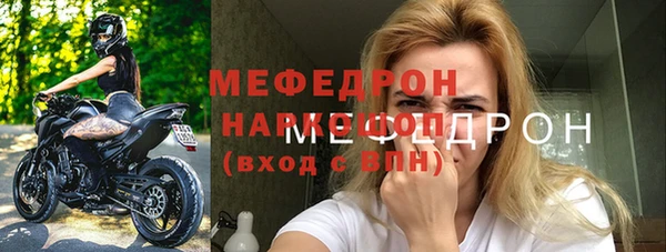 гашиш Абинск