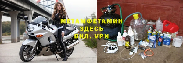 МДПВ Абдулино
