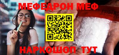 МДПВ Гусев