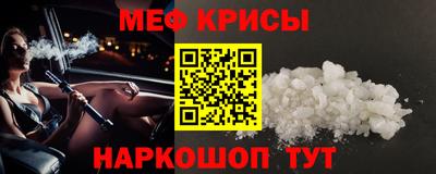 кокаин колумбия Гусиноозёрск