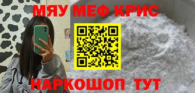 МДПВ Гусев