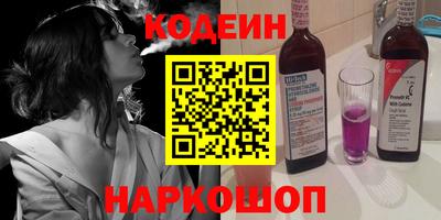 не бодяженный Моздок