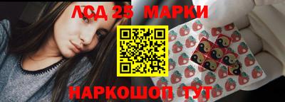 мефедрон мука Гусь-Хрустальный