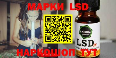 мефедрон мука Гусь-Хрустальный