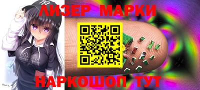 мефедрон мука Гусь-Хрустальный