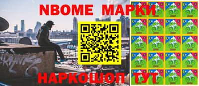 МДПВ Гусев