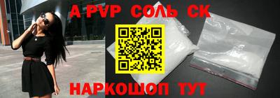МДПВ Гусев