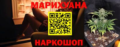 кокаин колумбия Гусиноозёрск