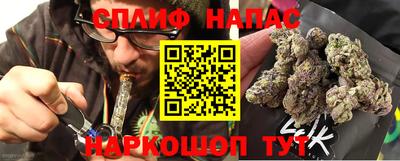 мефедрон мука Гусь-Хрустальный