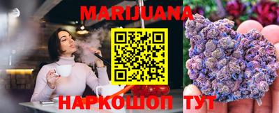 кокаин колумбия Гусиноозёрск