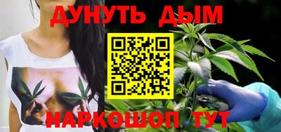 мефедрон мука Гусь-Хрустальный