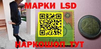 кокаин колумбия Гусиноозёрск