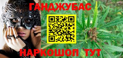 кокаин колумбия Гусиноозёрск