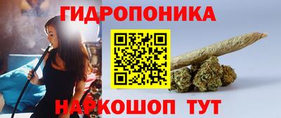 кокаин колумбия Гусиноозёрск