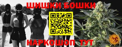 героин Можайск