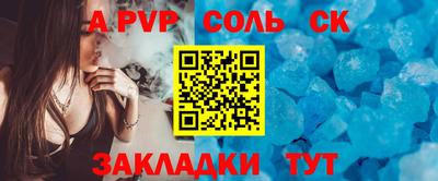 МДПВ Гусев