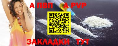 мефедрон мука Гусь-Хрустальный