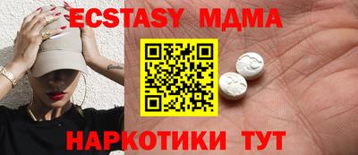 кокаин колумбия Гусиноозёрск