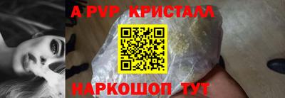 МДПВ Гусев