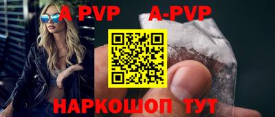 мефедрон мука Гусь-Хрустальный