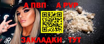 мефедрон мука Гусь-Хрустальный