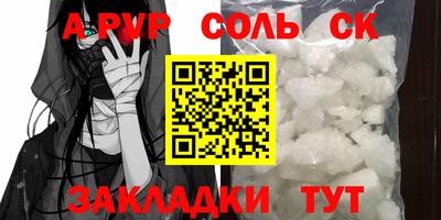 кокаин колумбия Гусиноозёрск