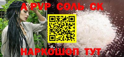кокаин колумбия Гусиноозёрск