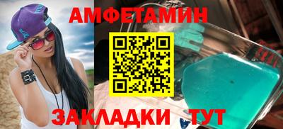 МДПВ Гусев