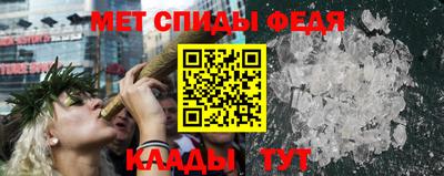 кокаин колумбия Гусиноозёрск
