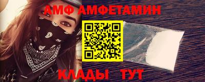МДПВ Гусев