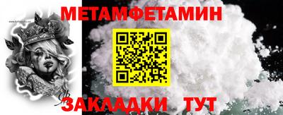кокаин колумбия Гусиноозёрск