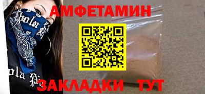 МДПВ Гусев