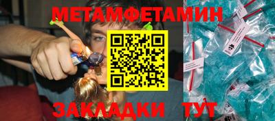 МДПВ Гусев