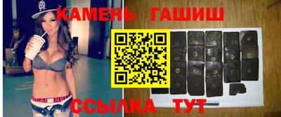 мефедрон мука Гусь-Хрустальный