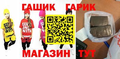 МДПВ Гусев