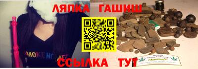 кокаин колумбия Гусиноозёрск