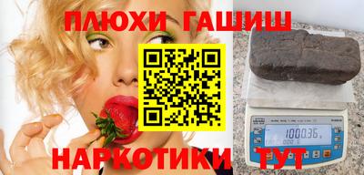 кокаин колумбия Гусиноозёрск