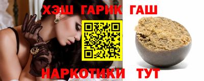 мефедрон мука Гусь-Хрустальный
