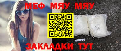 кокаин колумбия Гусиноозёрск