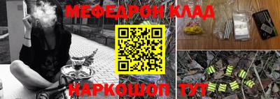 кокаин колумбия Гусиноозёрск